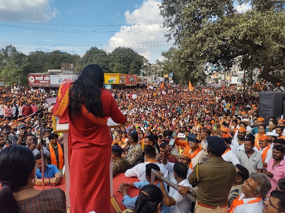 व्याख्यान